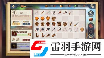 山海經(jīng)異獸錄什么陣容傷害高