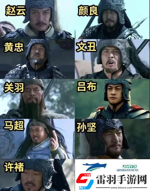 劉備領(lǐng)銜