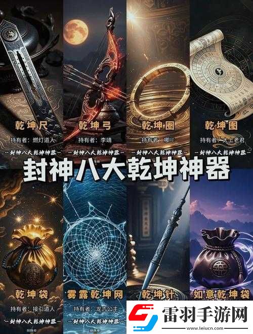 凍哭警告！漫漫長夜生火技巧大公開