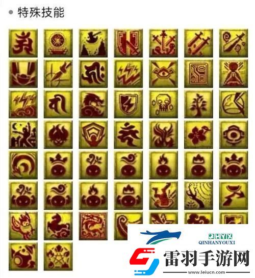 夢(mèng)幻西游新技能揭秘