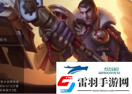 金鏟鏟之戰(zhàn)未來守護(hù)者怎么出裝