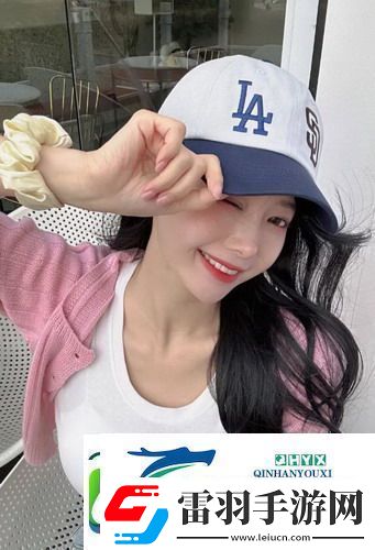 妻子的朋友