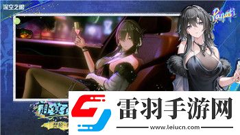 簡(jiǎn)單火箭2飛機(jī)怎么發(fā)射**