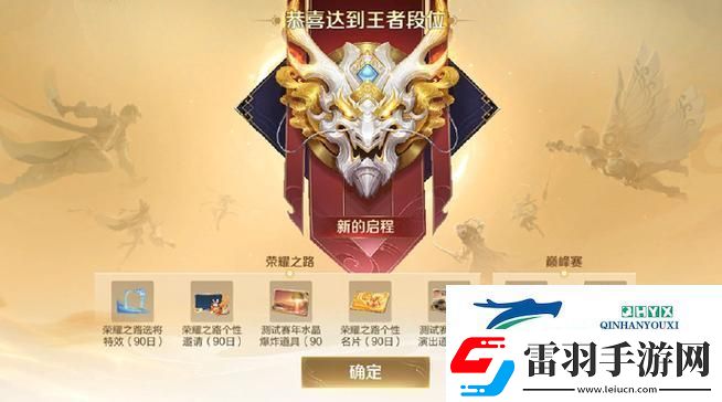 王者榮耀夏侯惇技能深度剖析