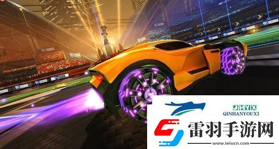 精彩的撲救！火箭聯(lián)盟首個TV廣告片公布