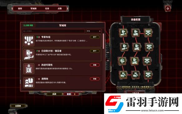 Steam平臺88%特別好評