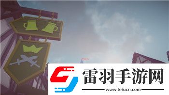 山村老屋3守墓人全部答案的詳細解析