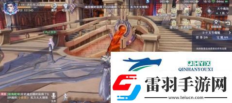 斗羅大陸魂師對(duì)決世界探索2
