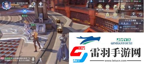 斗羅大陸魂師對(duì)決世界探索2