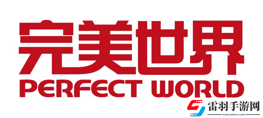 完美世界發(fā)布2024年報及2025一季報
