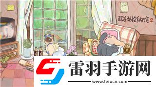 巴雄天下耐性修煉方法的獨特技巧與全面解析