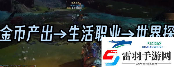 塔瑞斯世界怎么搬磚