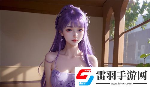 魅影5.3直播免費版