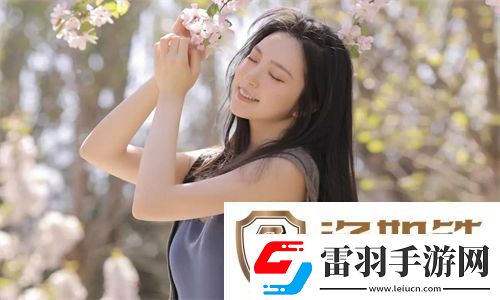 **直播正版安裝