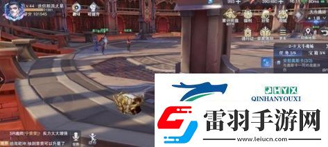 斗羅大陸魂師對(duì)決世界探索2