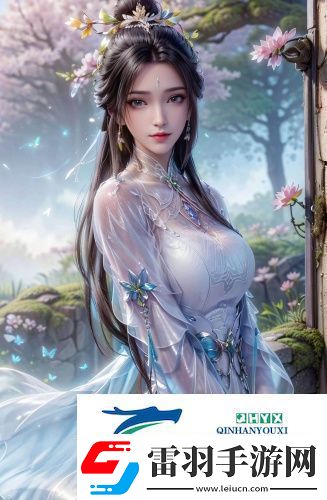艾草仙姑在線免費(fèi)觀看