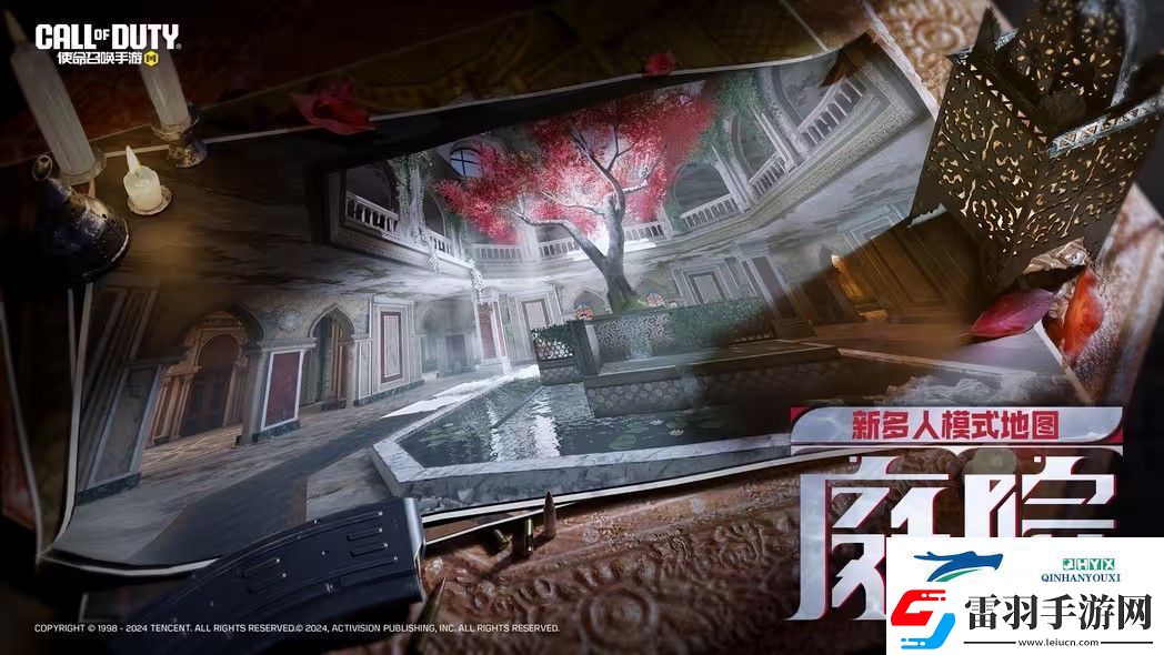 使命召喚手游幽暗之謎最新爆料
