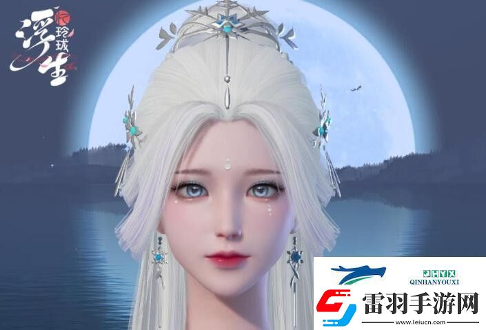 浮生憶玲瓏捏臉數(shù)據(jù)圖一覽