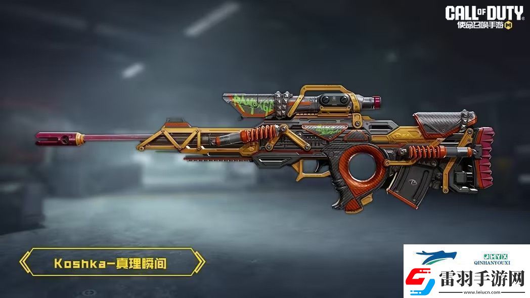 使命召喚手游真理瞬間獎池有什么調(diào)色藝術(shù)、麒麟圣獸獎池一覽