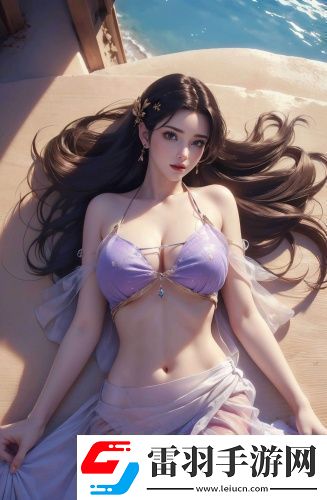 女朋友主動把手放我口袋里