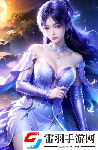 國(guó)際b站免費(fèi)直接入口御姐版