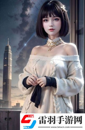 無人區(qū)6電影免費入口免費無限看