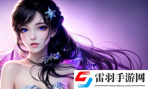 忘憂草實(shí)驗(yàn)室實(shí)驗(yàn)所-忘憂草實(shí)驗(yàn)室實(shí)驗(yàn)所劇情版v9.9.8