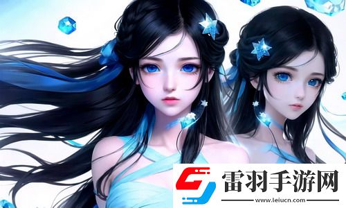 三葉草亞洲尺碼和歐洲尺碼國產高清版