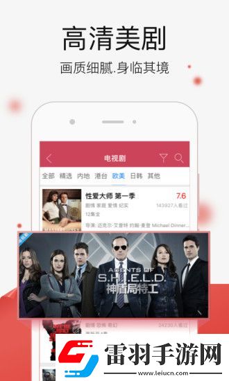 18末年禁止3000部在線觀看手機版-18末年禁止3000部在線觀看全集無刪減版v5.4.12