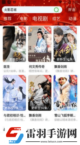 國產(chǎn)卡二不卡三不卡高清版-國產(chǎn)卡二不卡三不卡高清海外版v5.11.8