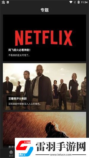 92國產(chǎn)精華最好的產(chǎn)品無廣告版-92國產(chǎn)精華最好的產(chǎn)品在線精品版v1.3.2