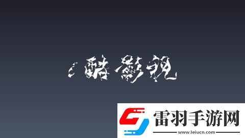 98影視app官網(wǎng)下載無遮擋版-98影視app官網(wǎng)下載免費(fèi)最新版v4.12.12