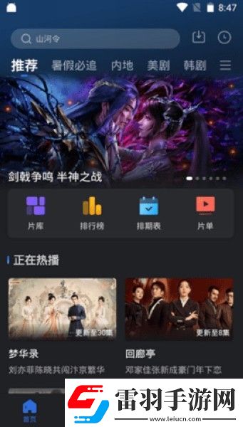 YW.787.CO0免費永不失聯(lián)在線版-YW.787.CO0免費永不失聯(lián)不收費版v15.2.7