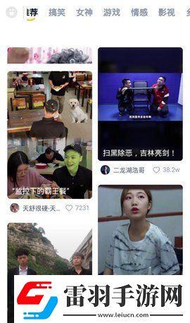 夫妻二人看麥片毛毛1級直播版-夫妻二人看麥片毛毛1級國語版免費(fèi)看v4.12.12