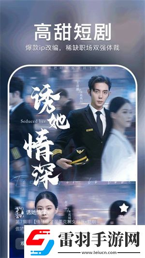 嗶哩嗶哩18款禁用視頻免登錄版-嗶哩嗶哩18款禁用視頻在線觀看高清版v9.8.11