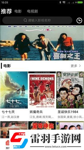 一本正道a無線碼一區(qū)v中文版-一本正道a無線碼一區(qū)v中字版在線看v7.15.13