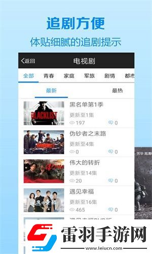 國內(nèi)永久在線免費cm完整版-國內(nèi)永久在線免費cm免費播放無收費v4.2.4