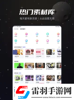 91輕量版appios無(wú)限觀看版-91輕量版appios午夜版免費(fèi)觀看v1.6.4