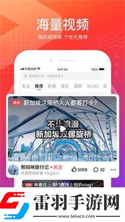 看黃app軟件下載精品版-看黃app軟件下載高清精選版v9.7.8