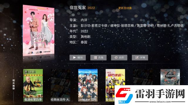 底部一陰吞三陽新版-底部一陰吞三陽國產(chǎn)高清版v4.2.1