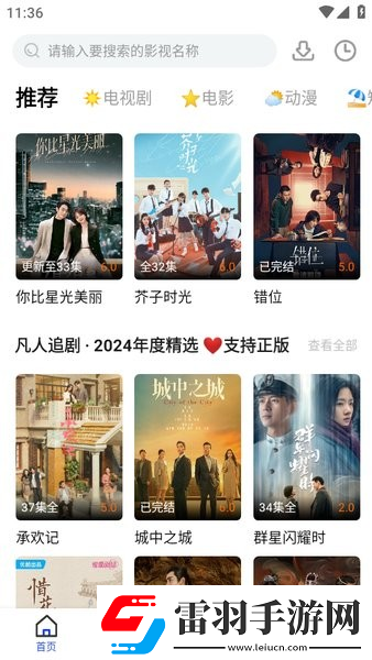 100款app軟件下載入口免費在線觀看-100款app軟件下載入口免費國語免費版v4.6.4