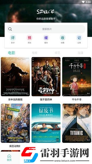 x7x7x7x7任意槽2023進(jìn)口無遮擋版-x7x7x7x7任意槽2023進(jìn)口免費(fèi)無限次數(shù)版v12.14.4