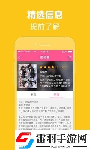 xkdv30apk加密通道辣妹版-xkdv30apk加密通道中文在線看v8.2.3