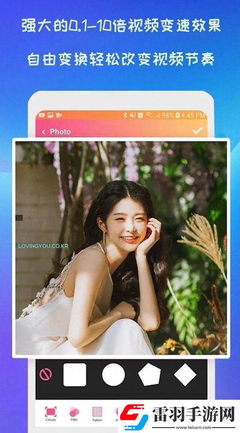 成長電影在線觀看免費無廣告版-成長電影在線觀看免費全集高清版v10.10.2