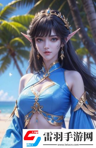 大w香w蕉w少w婦入囗高清完整版-大w香w蕉w少w婦入囗高清完整版輕量版v13.14.3